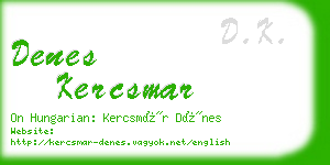 denes kercsmar business card